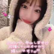 ヒメ日記 2025/10/02 17:08 投稿 はく ソープランド AQUA（アクア）