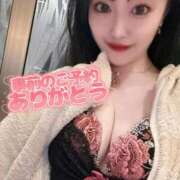 ヒメ日記 2025/10/13 13:36 投稿 はく ソープランド AQUA（アクア）