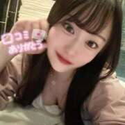 ヒメ日記 2025/10/14 20:26 投稿 はく ソープランド AQUA（アクア）