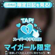 ヒメ日記 2025/10/19 17:58 投稿 はく ソープランド AQUA（アクア）