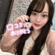 ヒメ日記 2025/10/20 21:48 投稿 はく ソープランド AQUA（アクア）