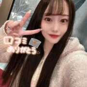 ヒメ日記 2025/10/24 18:20 投稿 はく ソープランド AQUA（アクア）