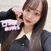 ヒメ日記 2025/10/31 19:50 投稿 はく ソープランド AQUA（アクア）