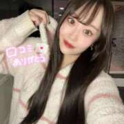 ヒメ日記 2025/11/01 15:11 投稿 はく ソープランド AQUA（アクア）