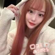 ヒメ日記 2025/11/15 18:15 投稿 はく ソープランド AQUA（アクア）