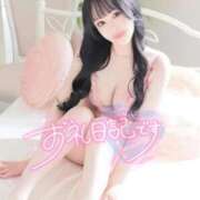 ヒメ日記 2025/12/20 11:58 投稿 はく ソープランド AQUA（アクア）