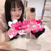 ヒメ日記 2026/01/25 23:21 投稿 はく ソープランド AQUA（アクア）