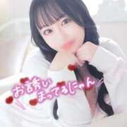 ヒメ日記 2026/02/11 20:34 投稿 はく ソープランド AQUA（アクア）