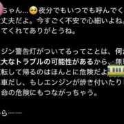 篠塚みう ごめんなさい💦💦 ハプニング痴漢電車or全裸入室