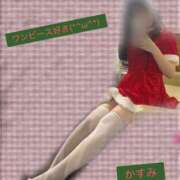 ヒメ日記 2025/12/05 16:56 投稿 かすみ ITS