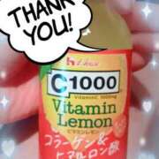 ヒメ日記 2025/04/17 20:34 投稿 ちづる 即アポ奥さん～浜松店～