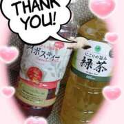 ヒメ日記 2025/04/20 13:54 投稿 ちづる 即アポ奥さん～浜松店～