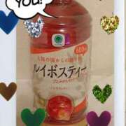 ヒメ日記 2025/04/26 17:14 投稿 ちづる 即アポ奥さん～浜松店～