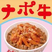 ヒメ日記 2025/04/29 12:24 投稿 ちづる 即アポ奥さん～浜松店～