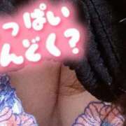 ヒメ日記 2025/05/12 17:34 投稿 ちづる 即アポ奥さん～浜松店～