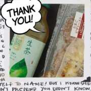 ヒメ日記 2025/05/16 20:24 投稿 ちづる 即アポ奥さん～浜松店～