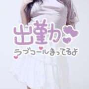 ヒメ日記 2025/05/17 10:21 投稿 ちづる 即アポ奥さん～浜松店～