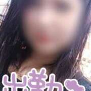 ヒメ日記 2025/05/21 09:14 投稿 ちづる 即アポ奥さん～浜松店～