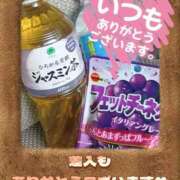 ヒメ日記 2025/05/24 13:24 投稿 ちづる 即アポ奥さん～浜松店～