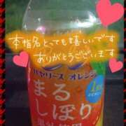 ヒメ日記 2025/05/24 20:44 投稿 ちづる 即アポ奥さん～浜松店～