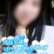 ヒメ日記 2025/05/26 21:14 投稿 ちづる 即アポ奥さん～浜松店～