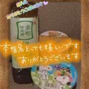 ヒメ日記 2025/05/26 21:19 投稿 ちづる 即アポ奥さん～浜松店～
