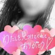 ヒメ日記 2025/05/26 21:27 投稿 ちづる 即アポ奥さん～浜松店～