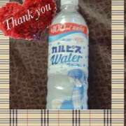 ヒメ日記 2025/05/31 01:41 投稿 ちづる 即アポ奥さん～浜松店～