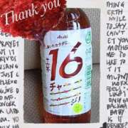 ヒメ日記 2025/06/01 13:24 投稿 ちづる 即アポ奥さん～浜松店～