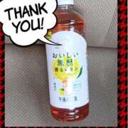 ヒメ日記 2025/06/01 16:24 投稿 ちづる 即アポ奥さん～浜松店～