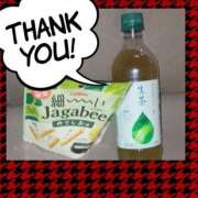 ヒメ日記 2025/06/03 01:54 投稿 ちづる 即アポ奥さん～浜松店～