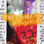 ヒメ日記 2025/06/04 15:14 投稿 ちづる 即アポ奥さん～浜松店～