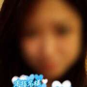 ヒメ日記 2025/06/09 23:14 投稿 ちづる 即アポ奥さん～浜松店～