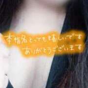 ヒメ日記 2025/06/10 18:50 投稿 ちづる 即アポ奥さん～浜松店～