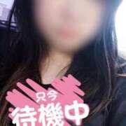 ヒメ日記 2025/06/13 14:14 投稿 ちづる 即アポ奥さん～浜松店～