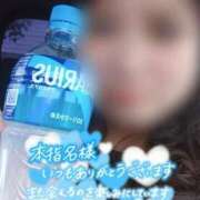 ヒメ日記 2025/06/14 16:54 投稿 ちづる 即アポ奥さん～浜松店～