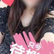 ヒメ日記 2025/06/15 14:47 投稿 ちづる 即アポ奥さん～浜松店～