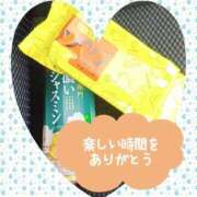 ヒメ日記 2025/06/16 12:24 投稿 ちづる 即アポ奥さん～浜松店～