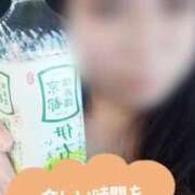 ヒメ日記 2025/06/19 17:54 投稿 ちづる 即アポ奥さん～浜松店～