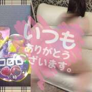ヒメ日記 2025/06/21 20:24 投稿 ちづる 即アポ奥さん～浜松店～