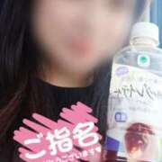 ヒメ日記 2025/06/24 17:04 投稿 ちづる 即アポ奥さん～浜松店～