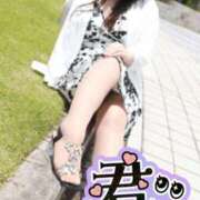 ヒメ日記 2025/06/25 09:56 投稿 ちづる 即アポ奥さん～浜松店～