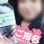 ヒメ日記 2025/07/06 15:24 投稿 ちづる 即アポ奥さん～浜松店～