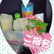 ヒメ日記 2025/07/10 23:14 投稿 ちづる 即アポ奥さん～浜松店～