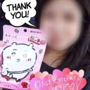 ヒメ日記 2025/07/14 16:04 投稿 ちづる 即アポ奥さん～浜松店～