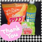 ヒメ日記 2025/07/16 19:54 投稿 ちづる 即アポ奥さん～浜松店～