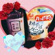 ヒメ日記 2025/07/18 20:14 投稿 ちづる 即アポ奥さん～浜松店～