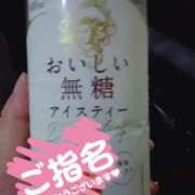 ヒメ日記 2025/07/19 23:44 投稿 ちづる 即アポ奥さん～浜松店～