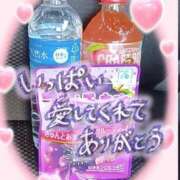ヒメ日記 2025/07/26 18:44 投稿 ちづる 即アポ奥さん～浜松店～