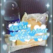 ヒメ日記 2025/07/27 13:24 投稿 ちづる 即アポ奥さん～浜松店～